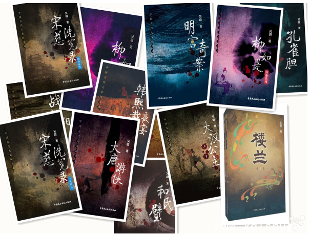 [古今奇书] 中国古代大案探奇录系列丛书（套装共22册）【PDF】